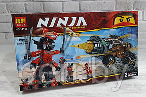 11163 Конструктор BELA Ninja "Земляной бур Коула" 610 деталей, аналог LEGO Ninjago 70669