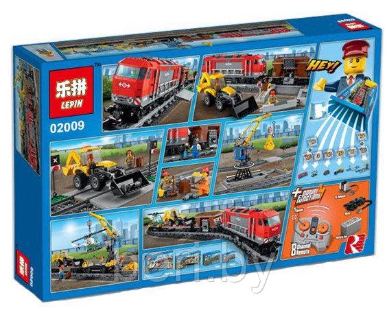 Lego 02009 hotsell