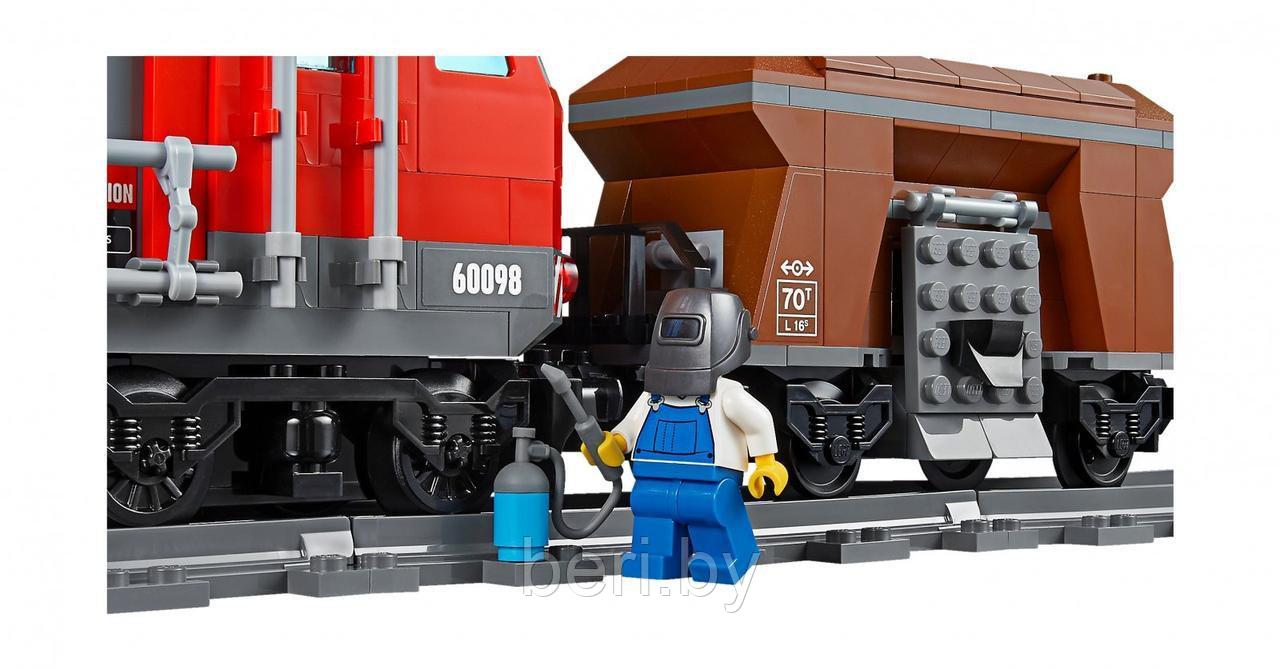 Lego 02009 hotsell