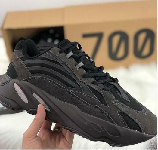 Adidas Yeezy Boost 700