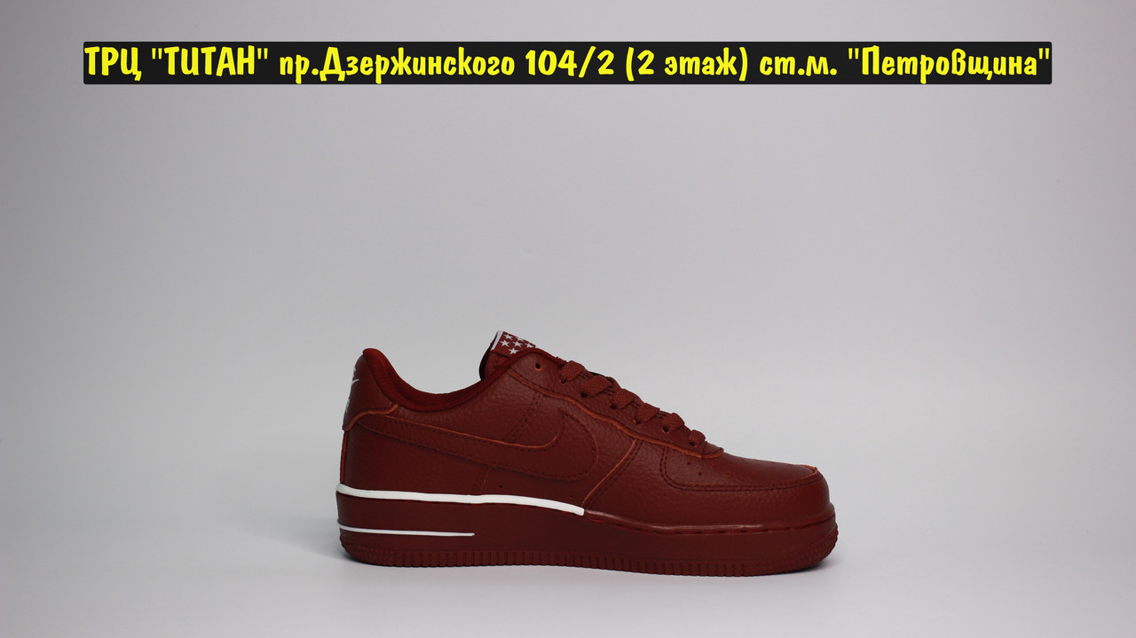 Кроссовки Nike Air Force Bordo - фото 5 - id-p106147570