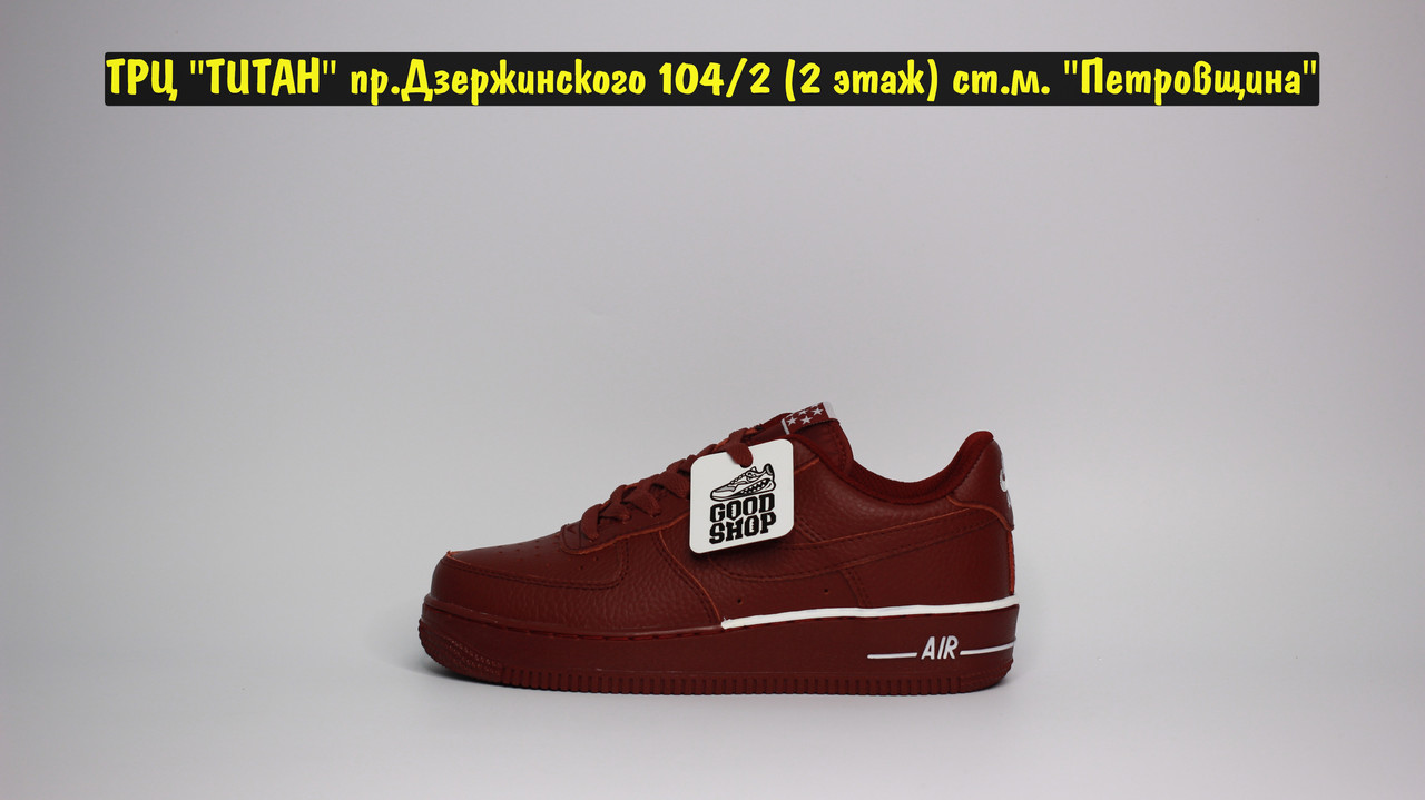 Кроссовки Nike Air Force Bordo - фото 3 - id-p106147570