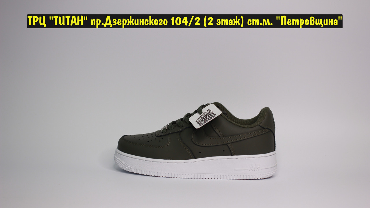 Кроссовки Nike Air Force 1 Khaki - фото 2 - id-p106147571