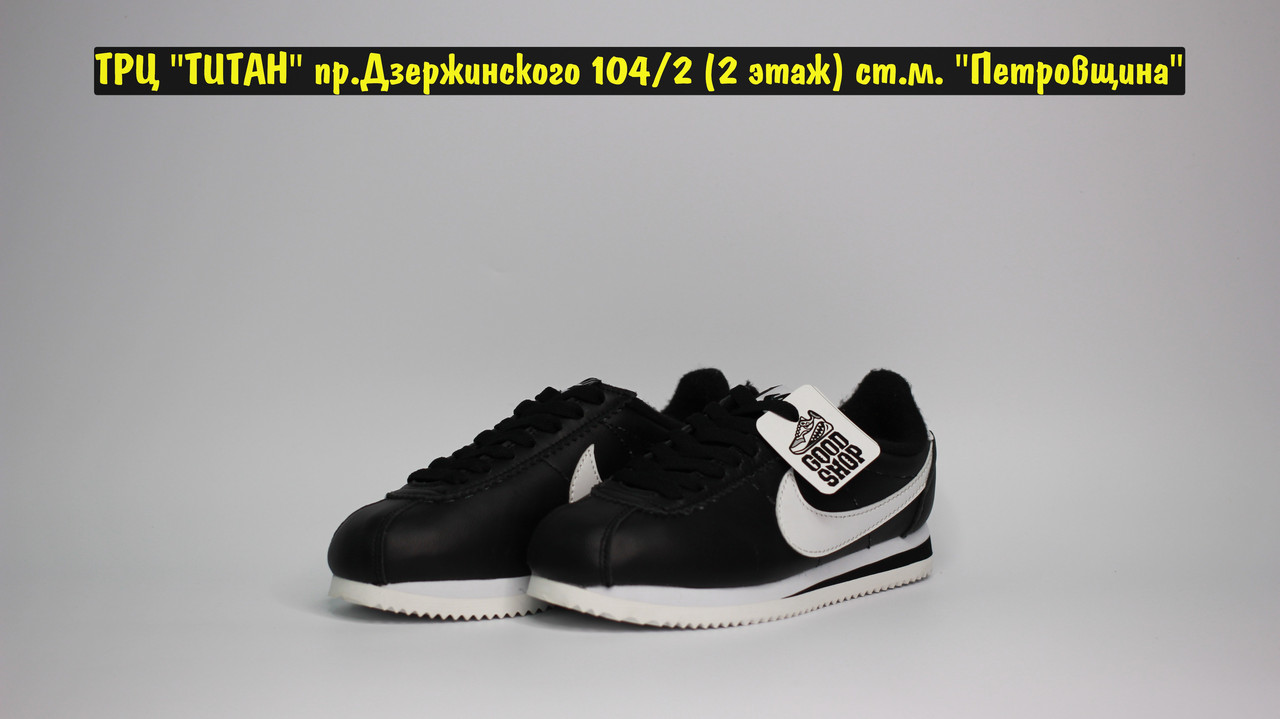 Кроссовки Nike Cortez Black