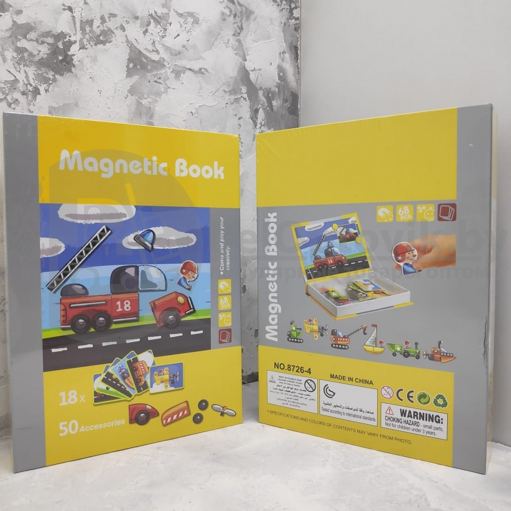 NEW Развивающая магнитная игра - пазл Юный инженер (машины, морской и авиа транспорт) Magnetic Book - фото 9 - id-p106152996