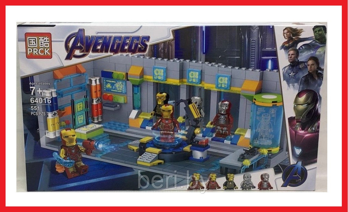 64016 Конструктор PACK Avengegs "Лаборатория Железного человека", 551 деталь, аналог LEGO Super Heroes 76125