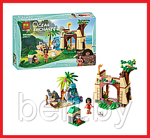 10662 Конструктор Bela "Приключения Моаны на затерянном острове" 206 детал аналог Lego Disney Princesses 41149