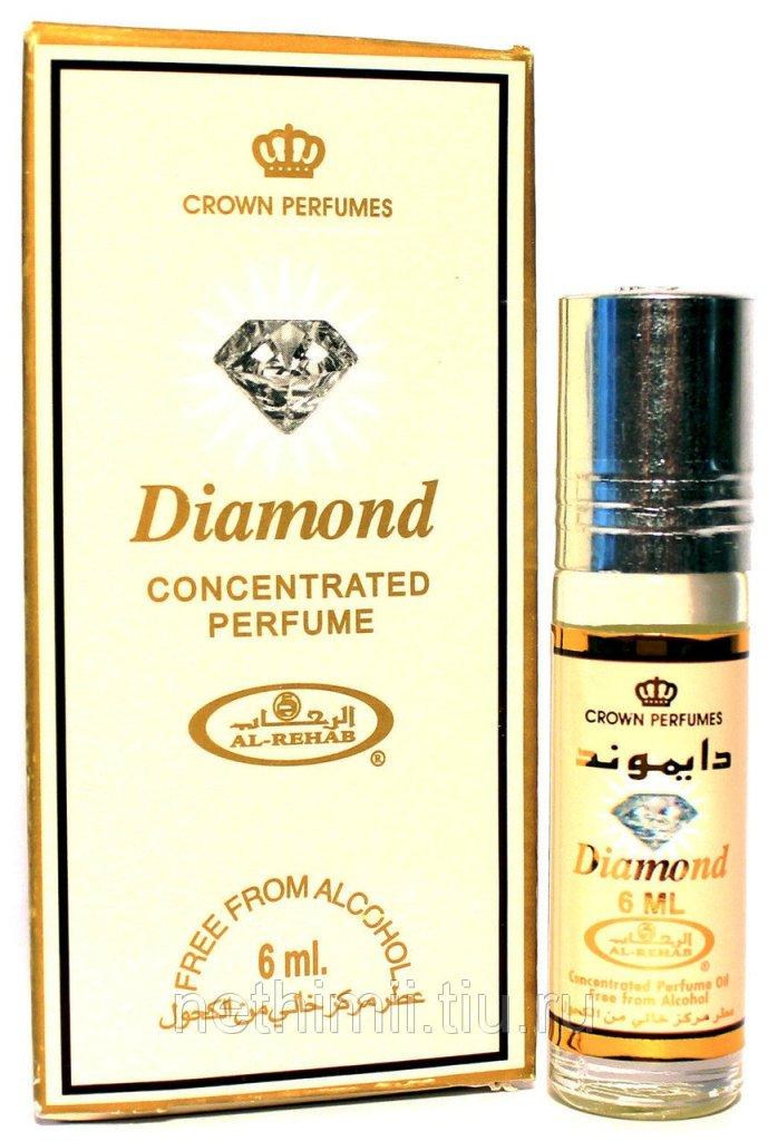 Арабские Масляные Духи Бриллиант (Al Rehab Diamond), 6мл фруктово-сливочный аромат - фото 1 - id-p106163316