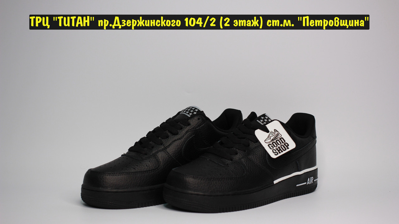 Кроссовки Nike Air Force Black - фото 1 - id-p106151959