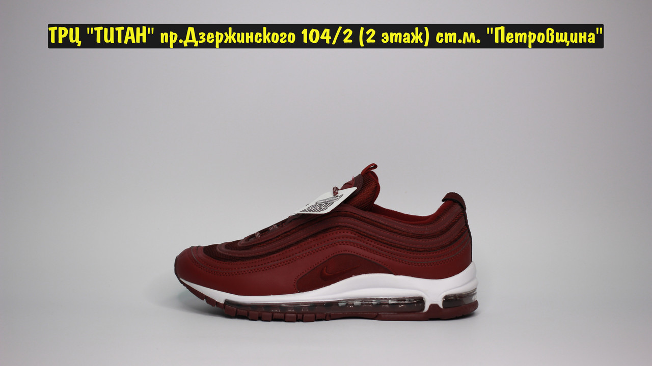 Air max sales 97 bordo