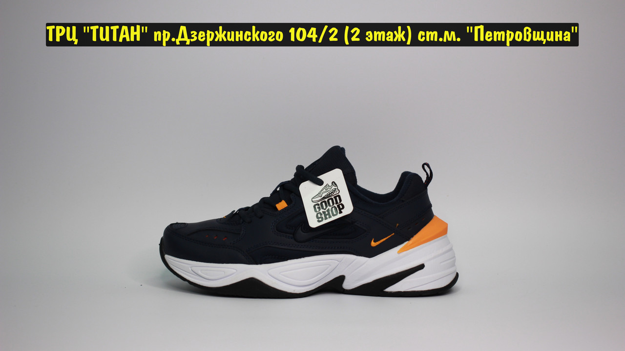 Кроссовки Nike M2k Blue Orange - фото 3 - id-p106151973