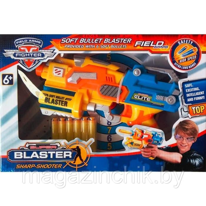 Бластер игрушка детская с мягкими пулями SB295
