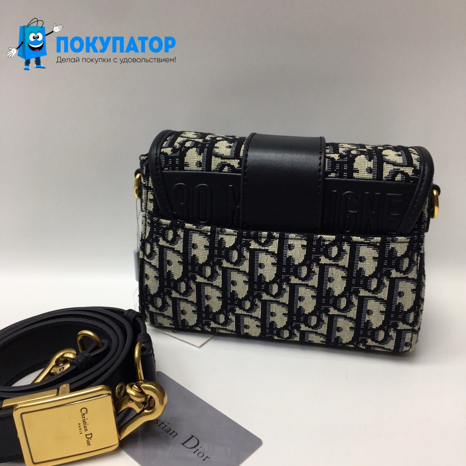 Сумка Диор Цум Купить