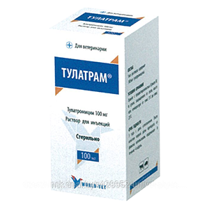 Тулатрам, фл .100 мл.