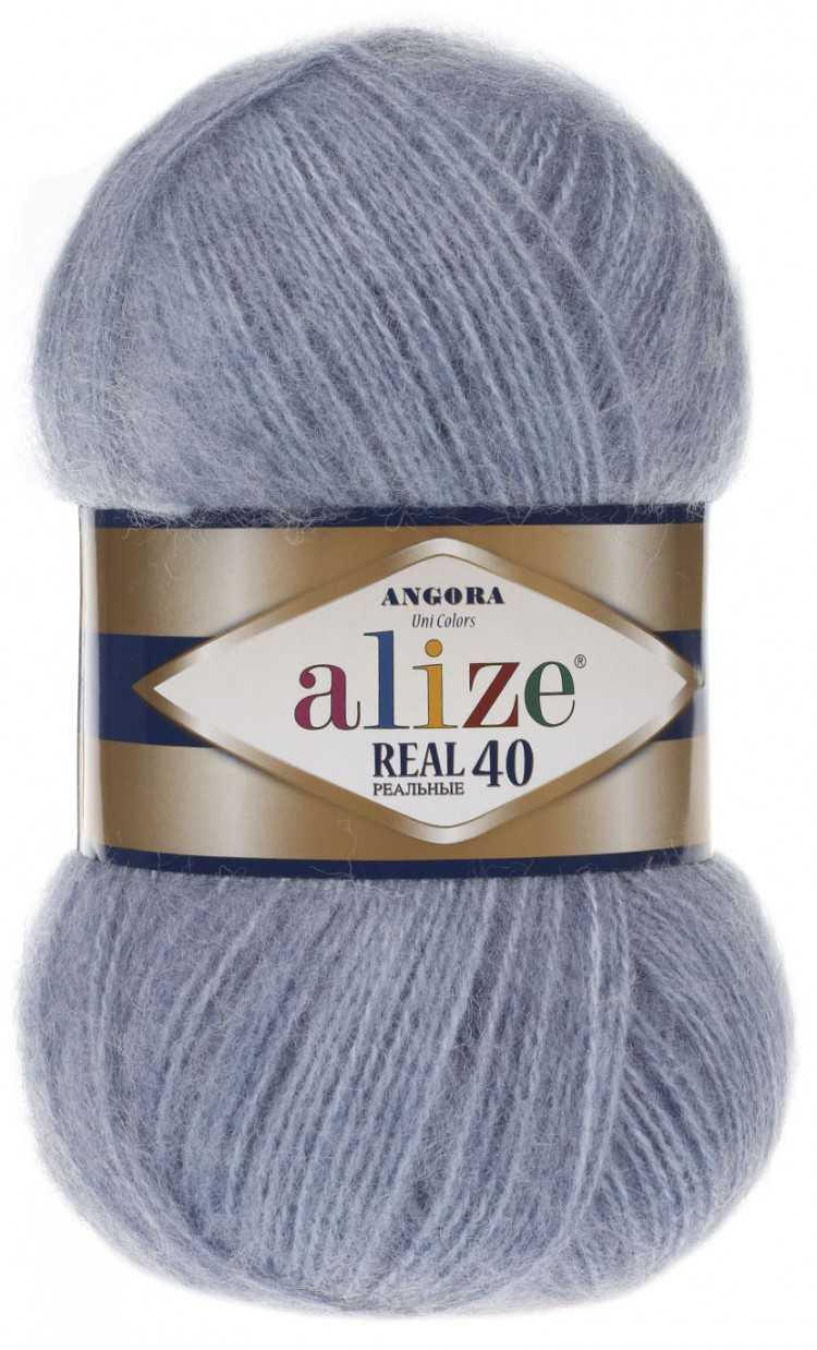 Пряжа Ализе Ангора Риал 40  (Alize Angora Real 40) цвет 221 светлый джинс