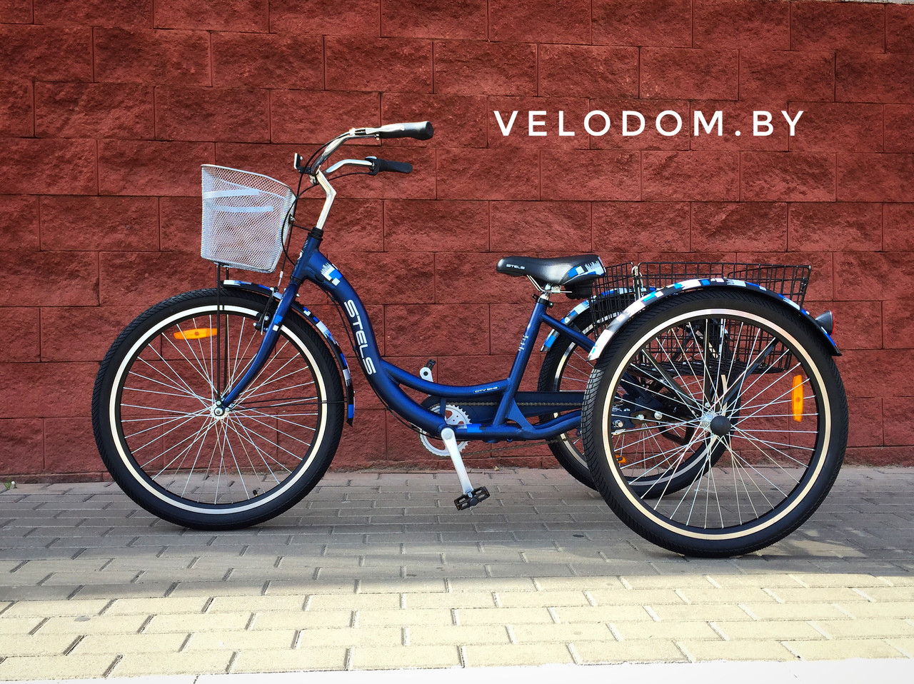 Stels Energy III 26'' V030 синий грузовой велосипед - фото 2 - id-p65675182