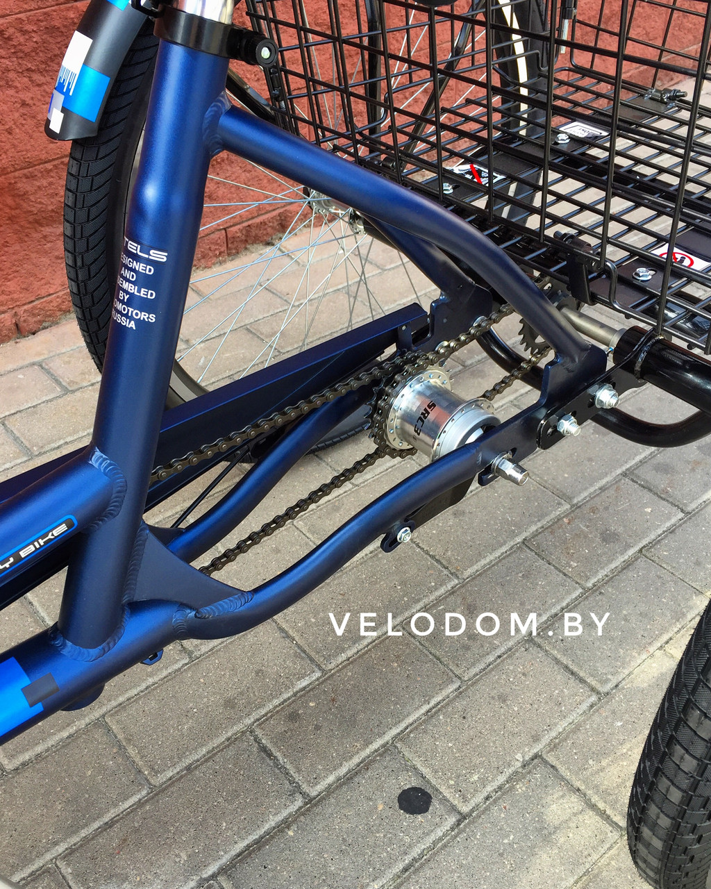 Stels Energy III 26'' V030 синий грузовой велосипед - фото 4 - id-p65675182