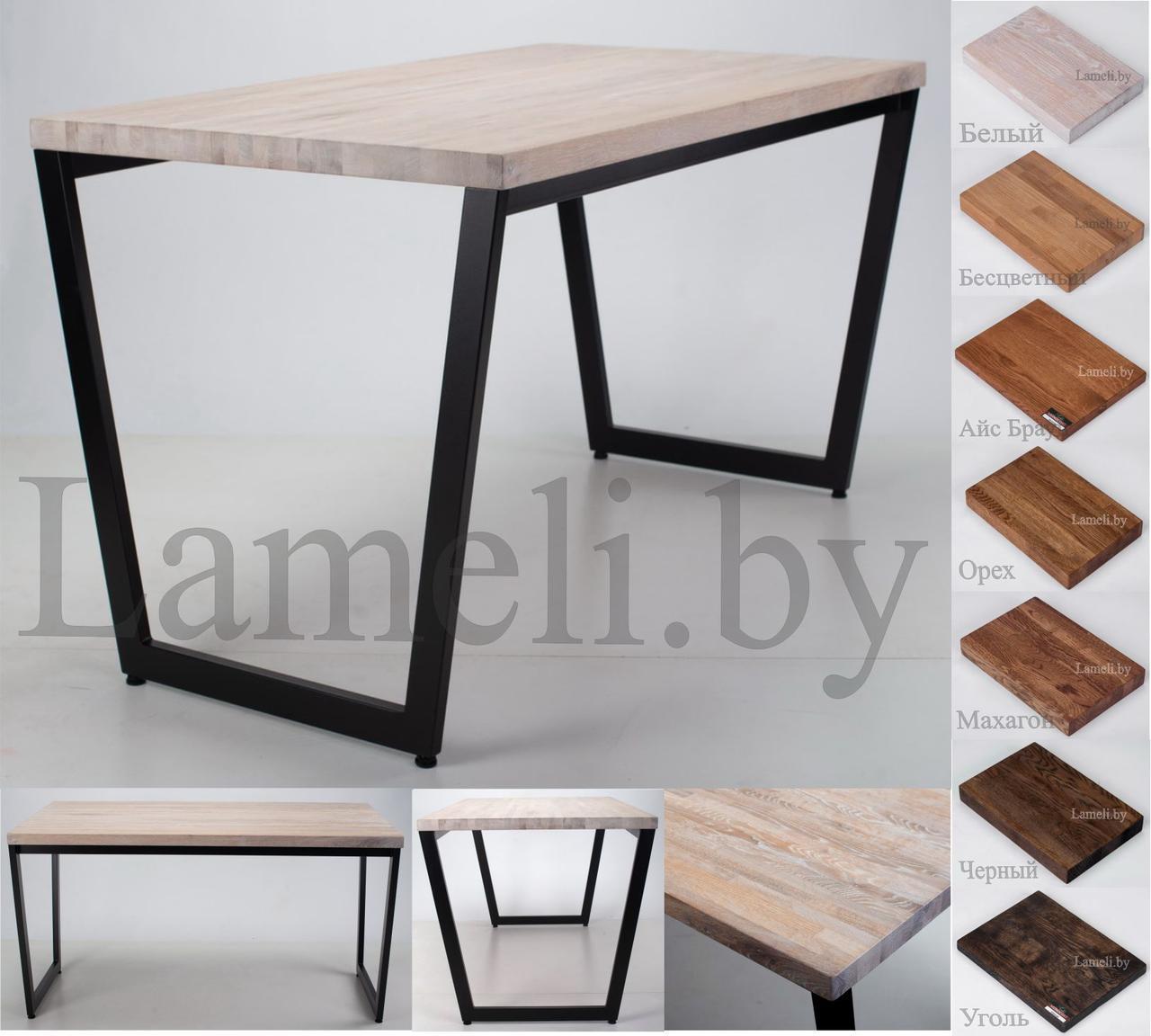 Металлическое подстолье (рама, опора) для стола серии "Титан". Выбор цвета и размера. Доставка по РБ! - фото 6 - id-p106245486