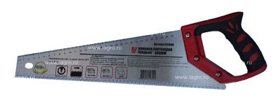 Ножовка плотницкая (Усадьба) 550 мм двухцв.р защ.ч.
