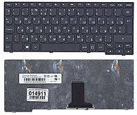 Клавиатура Lenovo IdeaPad S10-3, S10-3S, S100, S100C белая, ver.1