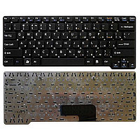 Клавиатура для ноутбука Sony VGN-P Series. Черная. PN: N860-7881-T013, 02148707452