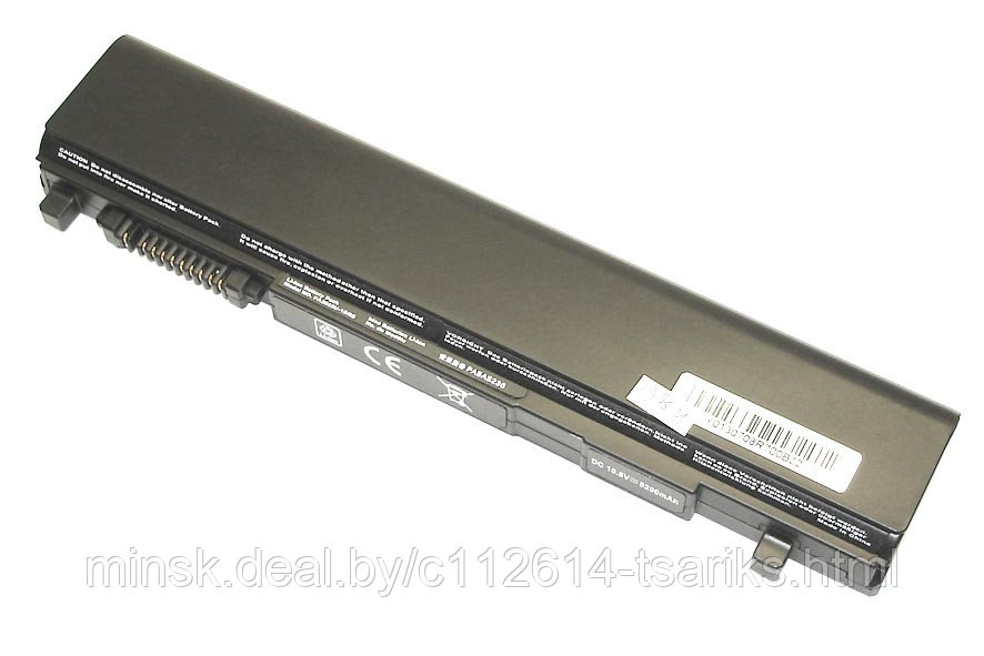 Аккумулятор Toshiba Portege R700, R830, Satellite R630, R830, R840, Tecra R840, (PA3832U-1BRS), 5200mAh, 10.8V - фото 1 - id-p101239044