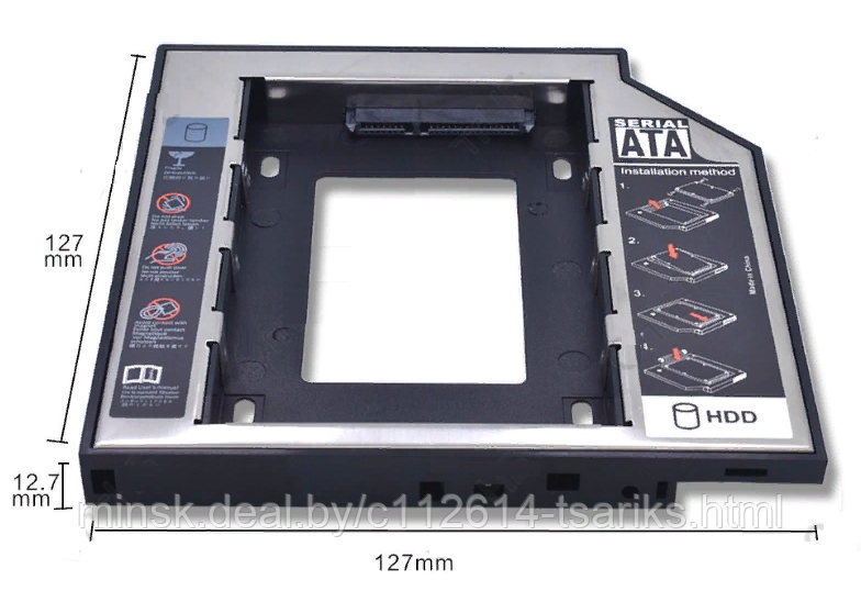 Optibay 12.7 мм, переходник SATA - фото 1 - id-p101234871