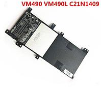 Аккумулятор для Asus F41LD, F430LB, F455LN, K455LB, K455LN, X455LN, X455LJ, R454LN, R455LB, (C21N1409),