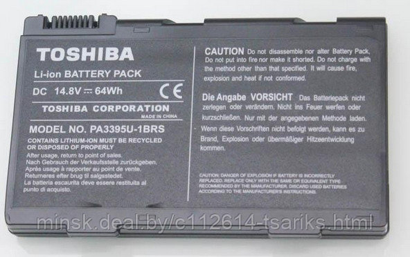 Аккумулятор сателлит. Toshiba Satellite m35. Toshiba pa130g1c/35. Аккумулятор Toshiba 2,3 v применяют.