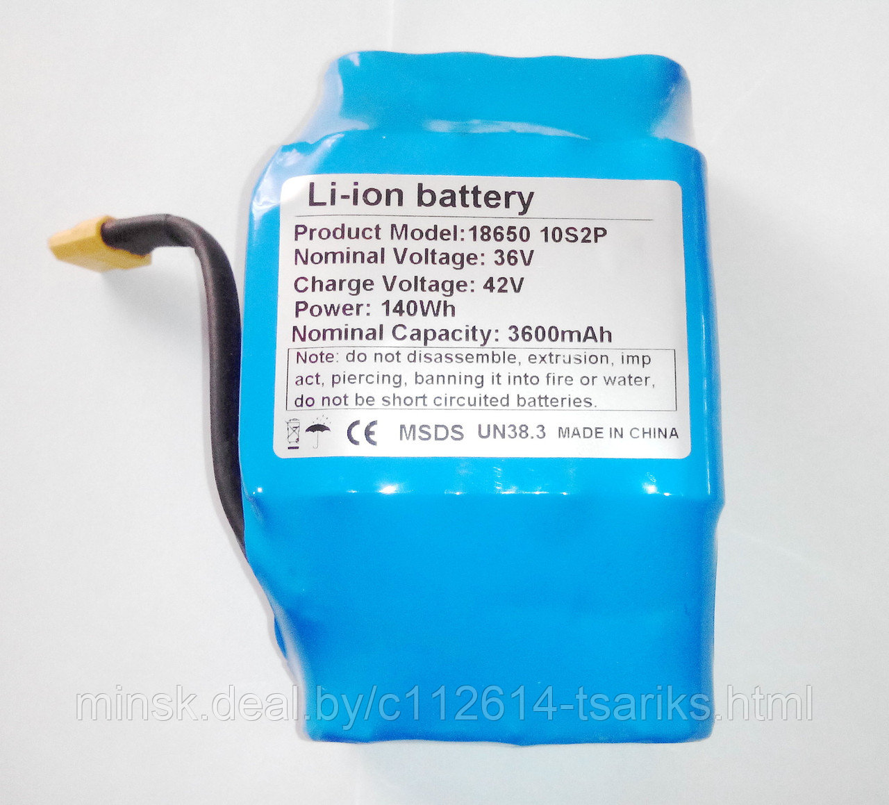 Аккумулятор для гироскутера 10S2P, 36V, 4400mAh - фото 1 - id-p104984159