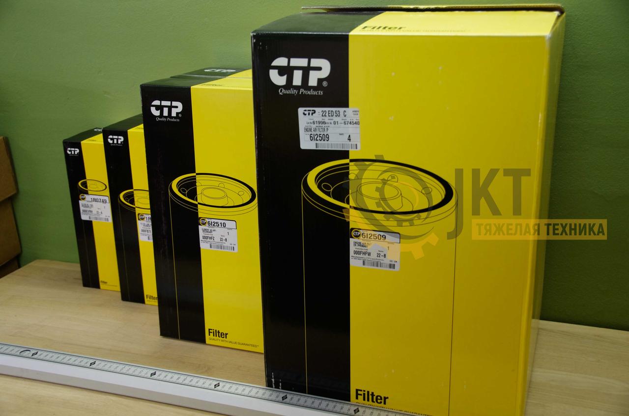 1r1808 / 1r-1808 Фильтр масленый FILTER LUBE OIL - ADVANCED EFF CAT (Caterpillar) - фото 1 - id-p106308166