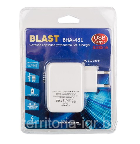 Сетевое зарядное устройство 3.1A BHA-431 4XUSB Blast - фото 1 - id-p106309820