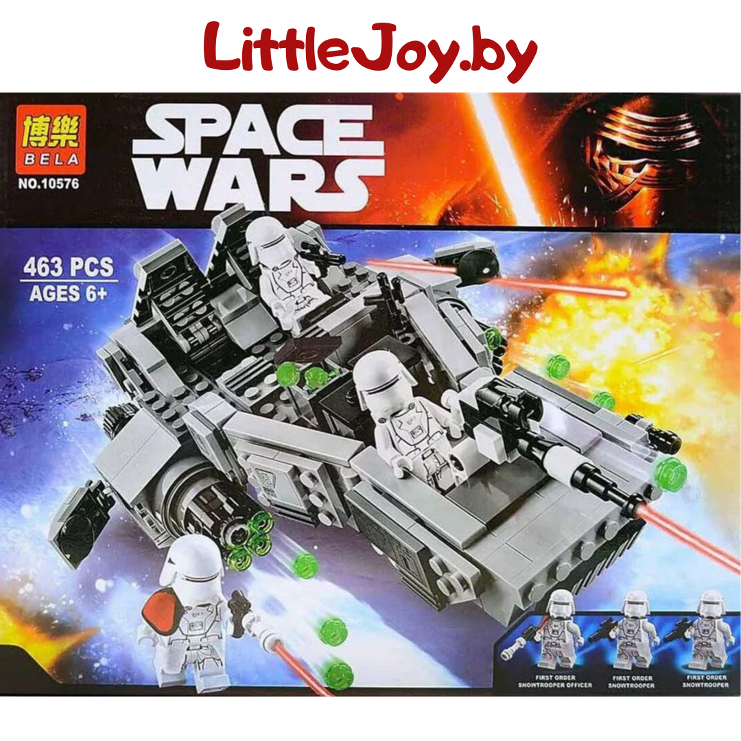 Конструктор Bela SpaceWars "Снежный Спидер" (аналог Lego 75100), арт - 10576 (ВТ)