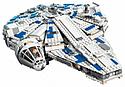 Конструктор Звездные войны Сокол Тысячелетия на дуге Кесселя Lari 10915, аналог Lego Star Wars 75212, фото 2