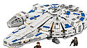 Конструктор Звездные войны Сокол Тысячелетия на дуге Кесселя Lari 10915, аналог Lego Star Wars 75212, фото 5