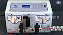 Автоматический станок для резки и зачистки провода KS-09H, фото 2