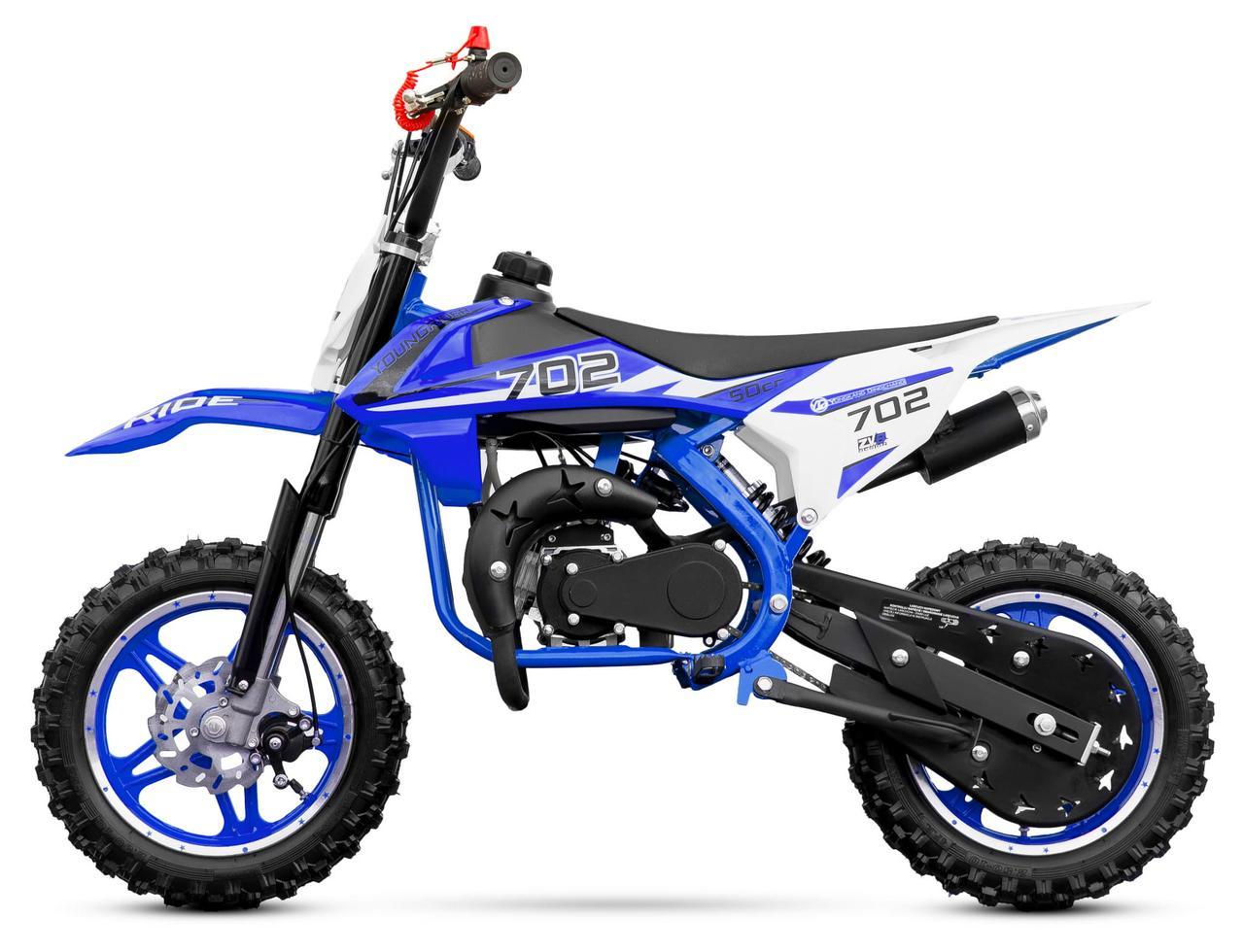 Купить Двигатель На Минибайк 49сс Интернет Магазин