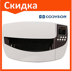 Ультразвуковая ванна Codyson CD-4830 для стерилизации инструментов с подогревом