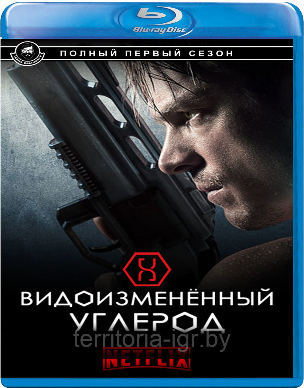 Видоизмененный углерод (1 Сезон) (Диск 2) (BLU RAY Сериал)