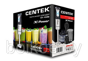 Блендер Centek CT-1342, фото 3