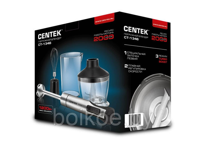 Блендер Centek CT-1346 - фото 3 - id-p106315271