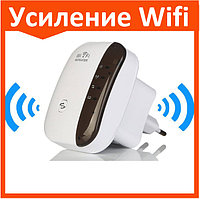 Ретранслятор WiFi Wireless N Repeater репитер