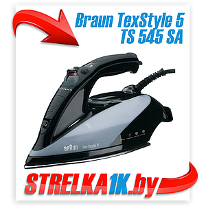 Утюг Braun TexStyle 5 TS 545 SA