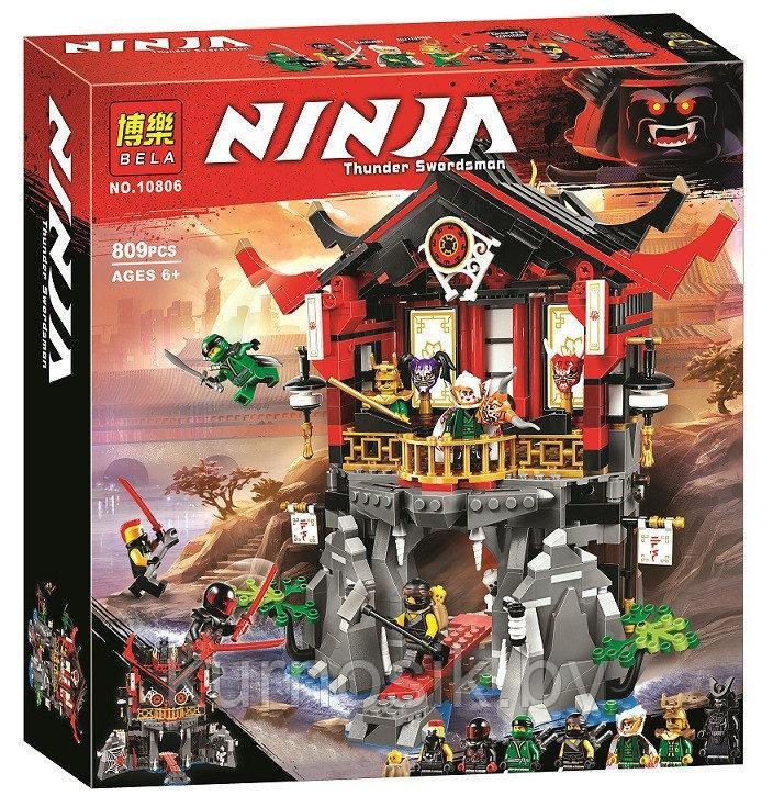 Конструктор BELA Ninjago ʺХрам Воскресенияʺ 809 деталей, арт. 10806