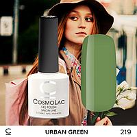 Гель-лак CosmoLac URBAN GREEN №219