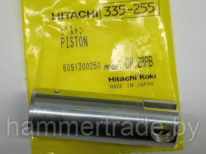 Цилиндр перфораторов HITACHI DH26PB/PC, DH28PBY/PCY - фото 3 - id-p106358226