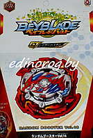 BeyBlade коллекционный Beyblade B-146 Flare Dragon 6 поколение., фото 1