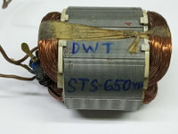 Статор лобзика DWT STS-650VP