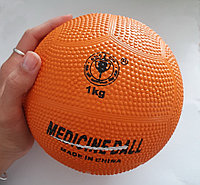 Мяч медбол (утяжеленный) Ø12-15см