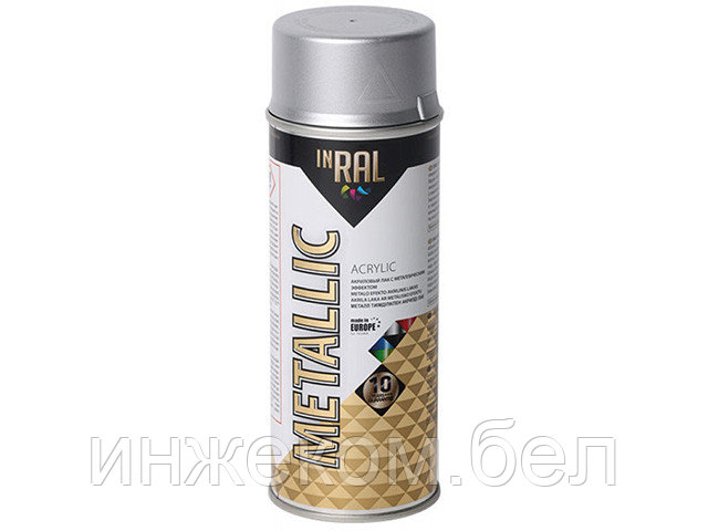 Лак на акриловой основе серебряный INRAL METALLIC SPRAY 400мл (Цвет серебряный.) - фото 1 - id-p106363784